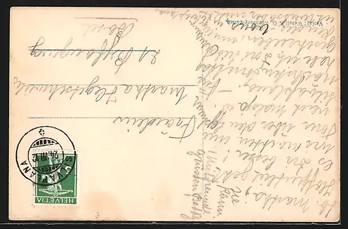 AK Silvaplana, Ortspartie und Piz la Margna