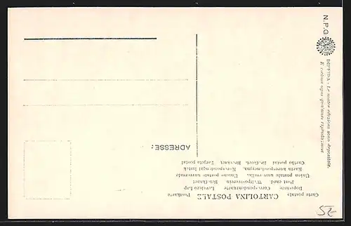 AK Roma, S. Maria in Cosmedin