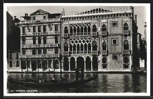 AK Venezia, Ca d`Oro