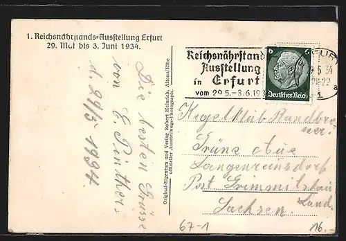 AK Erfurt, 1. Reichsnährstands-Ausstellung 1934, Rindersammelring, Dorfkino