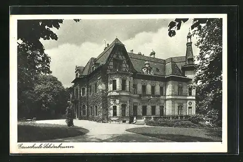 AK Wien, Gauschule Schönbrunn