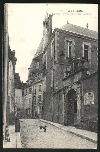 AK Avallon, Entrée Principale du Collège