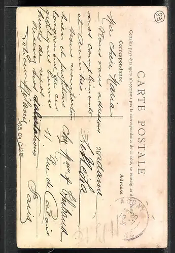 AK Rogny, Les 7 Ecluses