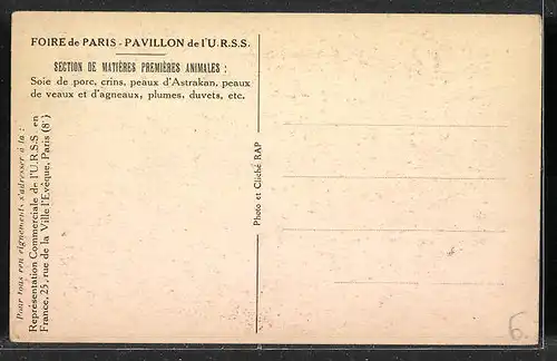 AK Paris, Foire de Paris, Pavillon de l`U. R. S. S., Section de matières premièrs animales