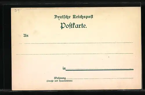 Lithographie Frankfurt a. M., Rossmarkt mit Pferdebahn