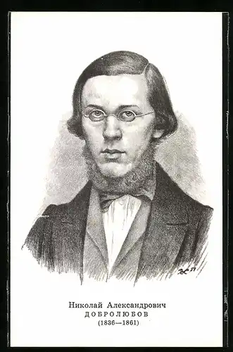 AK Nikolai Alexandrowitsch Dobroljubow, Russischer Philosoph und Literaturkritiker