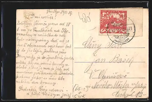 AK Ruttka, Pályaudvar