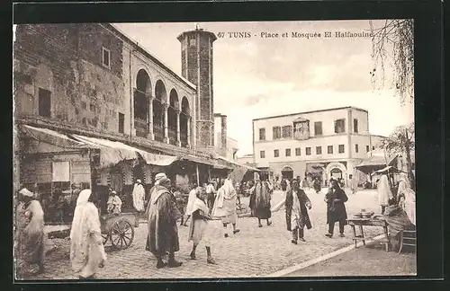 AK Tunis, Place et Mosquée El Halfaouine