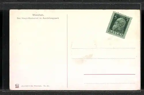 Künstler-AK München, das Hauptrestaurant im Ausstellungspark