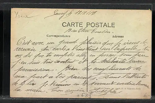 AK Soucy, Les Carrieres, deuxieme vue