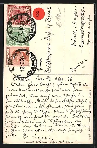 AK Capri, Corso V. Emanuele