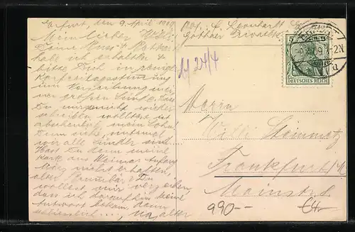 AK Erfurt, Partie am Fischersand