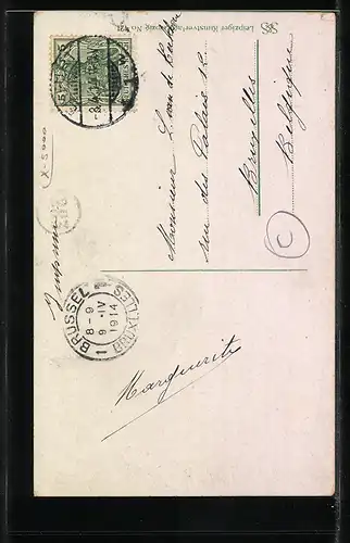 AK Erfurt, Am Bergstrom