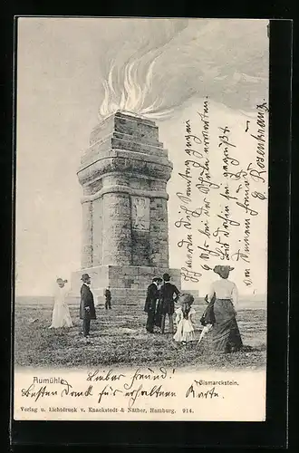 AK Aumühle, Am Bismarckstein