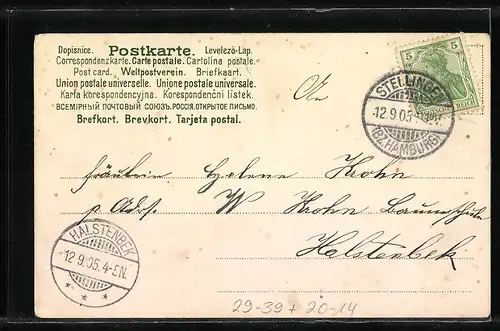 Duft-AK Engel mit Paketen auf einem Karren