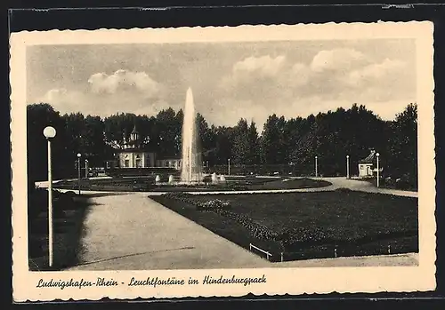 AK Ludwigshafen, Leuchtfontäne im Hindenburgpark