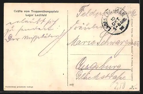 AK Lager Lechfeld, Partie mit Wasserturm