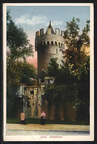 AK Jena, Pulverturm