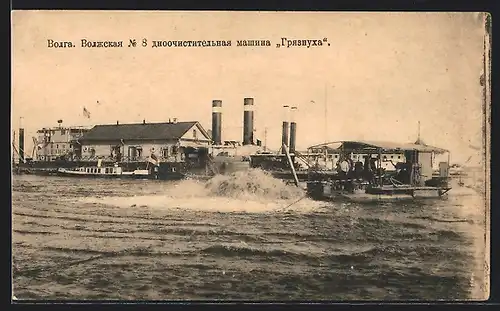 AK Bodensäubernde Maschine Schmutzfink auf der Wolga