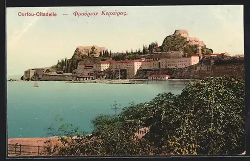 AK Corfou, Blick zur Citadelle