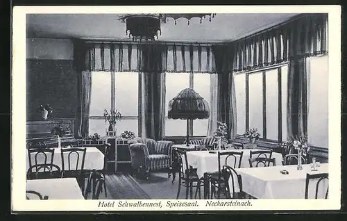 AK Neckarsteinach, Hotel Schwalbennest, Speisesaal