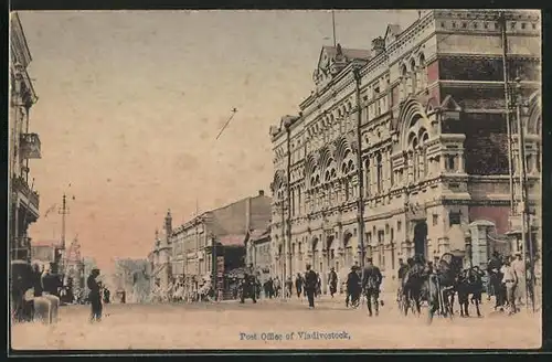 AK Vladivostock, Post Office