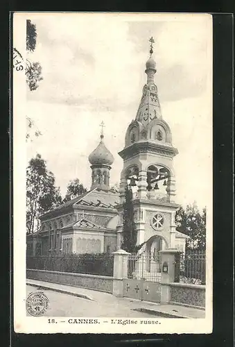 AK Cannes, L'Eglise russe