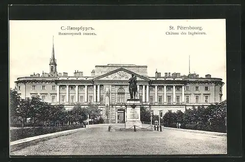AK St. Pétersbourg, Château des Ingénierus