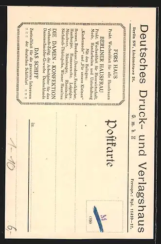 AK Prinz Carl von Preussen in Uniform