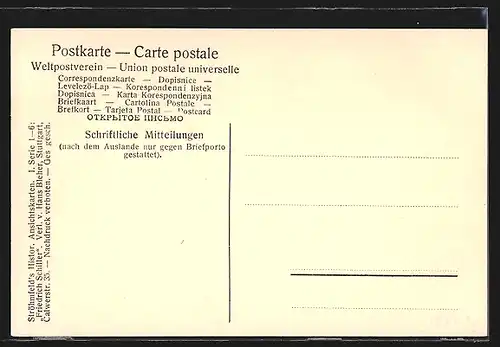 AK Stuttgart, Zu Friedrich Schillers 100. Todesjahr, Militär-Akademie, Schillers Geburtshaus in Marbach, Silhouette
