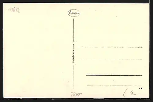 AK Mittweida, Technische Hochschule mit Springbrunnen