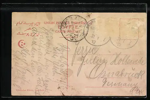 AK Port-Said, Quai Francois Joseph