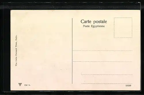 AK Caire, Vue générale du Caire et Mokatam