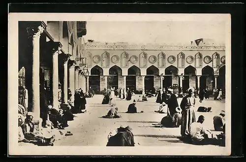 AK Cairo, El Azhar University