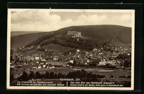 AK Kulmbach /Ofr., Teilansicht mit Fabriken