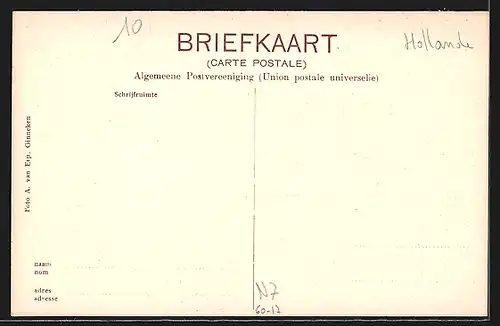 AK Breda, Eindstraat