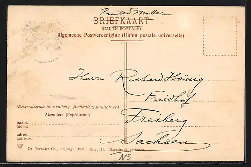 AK Groningen, Vredenrust