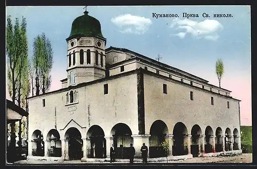 AK Kumanovo, Kirche