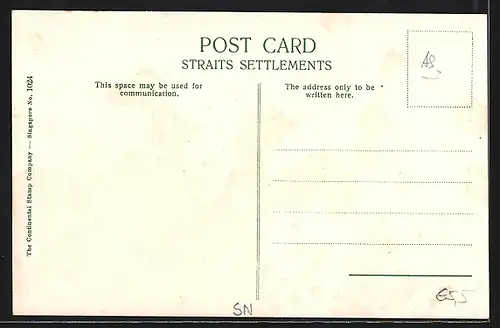 AK Singapore, Victoria Memorial Hall