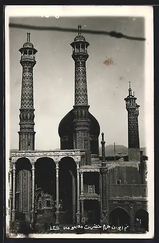 AK Teheran, Blick zur Moschee