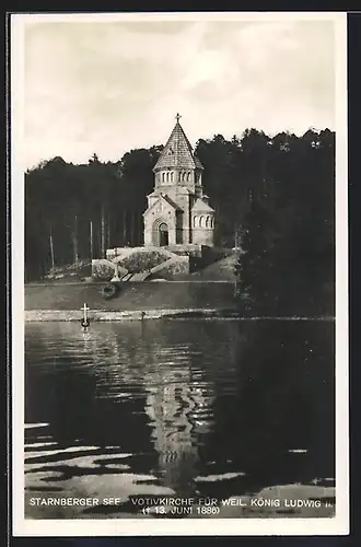 AK Starnberg /Starnberger See, Votivkirche für weil. König Ludwig II.