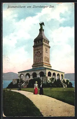 AK Starnberg, der Bismarckturm am Ufer des Starnberger Sees