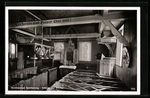 AK Spiekeroog, Inneres der Kirche