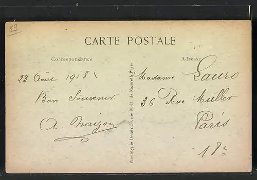 AK Sergines, Vue Generale