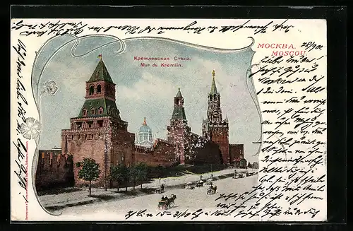 AK Moskau / Moscou, Mur du Kremlin, Aussenmauer des Kreml