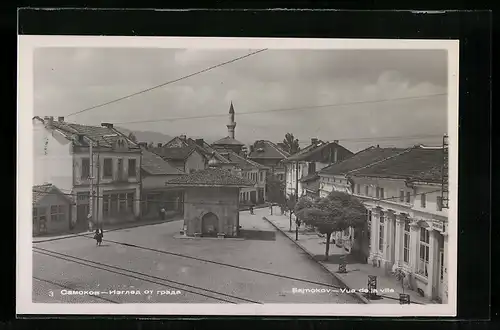 AK Samokov, Vue de la Ville
