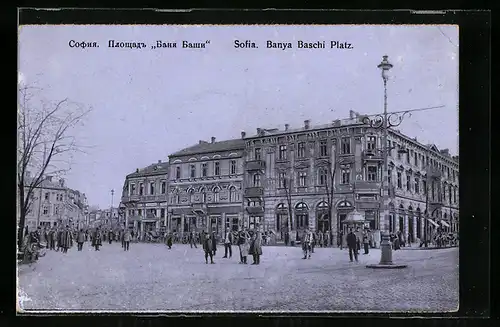 AK Sofia, Banya Baschi Platz