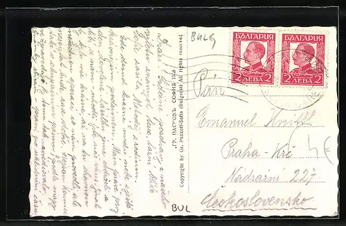 AK Bankl, Gesamtansicht