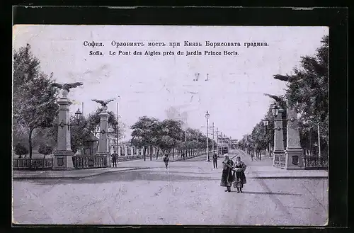 AK Sofia, Le Pont des Aigles près du jardin Prince Boris