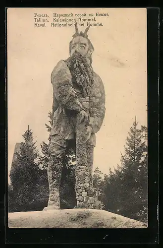 AK Reval, Nationalheld bei Nomme
